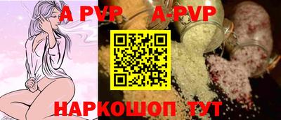 mdpv Можга