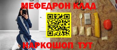 mdpv Можга
