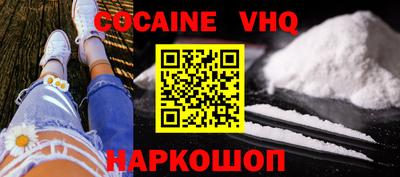 mdpv Можга