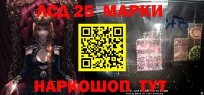 mdpv Можга