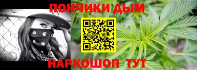 кокаин Моздок