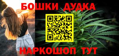 mdpv Можга
