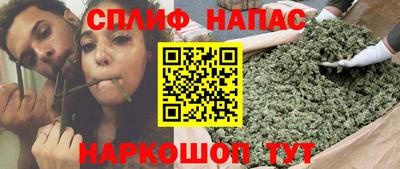 кокаин Моздок