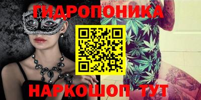 кокаин Моздок