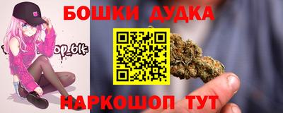 mdpv Можга
