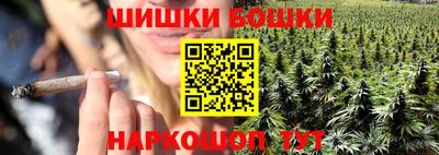 кокаин Моздок
