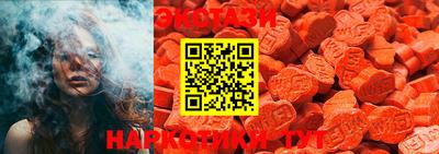 mdpv Можга