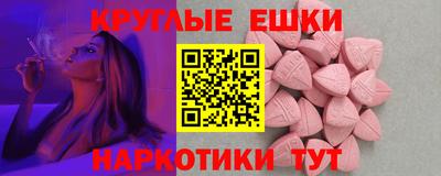mdpv Можга
