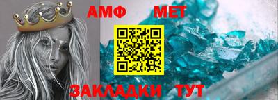 каннабис Можайск