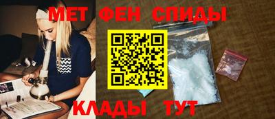 mdpv Можга