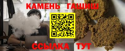 кокаин Моздок