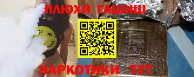 mdpv Можга
