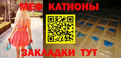 mdpv Можга