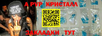 mdpv Можга